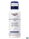 EUCERIN Urea Repair Plus Mousse Pieds 10% D’urée 150ml