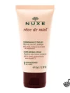 NUXE CREME MAINS ET ONGLES REVE DE MIEL 50 ML