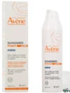 AVENE SUNSIMED PIGMENT  80ML