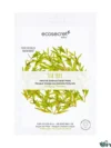 Eco Secret Masque Visage Tea Tree 20ml