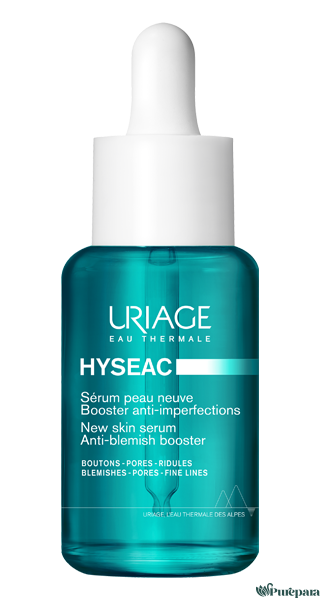 Uriage HYSÉAC SÉRUM PEAU NEUVE BOOSTER ANTI-IMPERFECTIONS 30ML