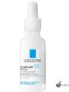 LA ROCHE POSAY CICAPLAST SERUM 30 ML